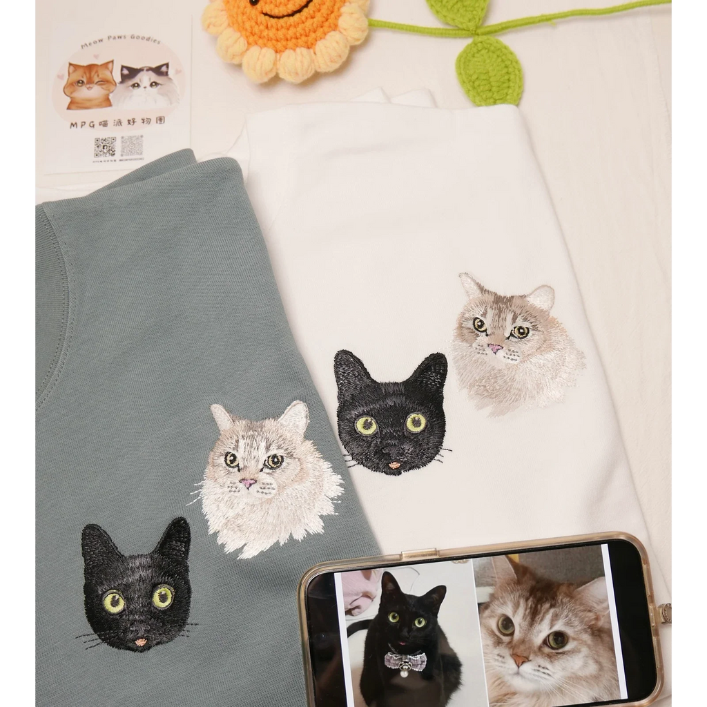 Custom Pet Face Embroidered Hoodie - Dog & Cat