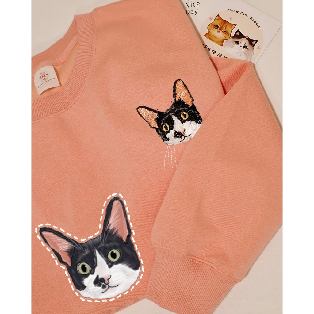 Embroidered Dog Sweater - Custom Pet Name Design